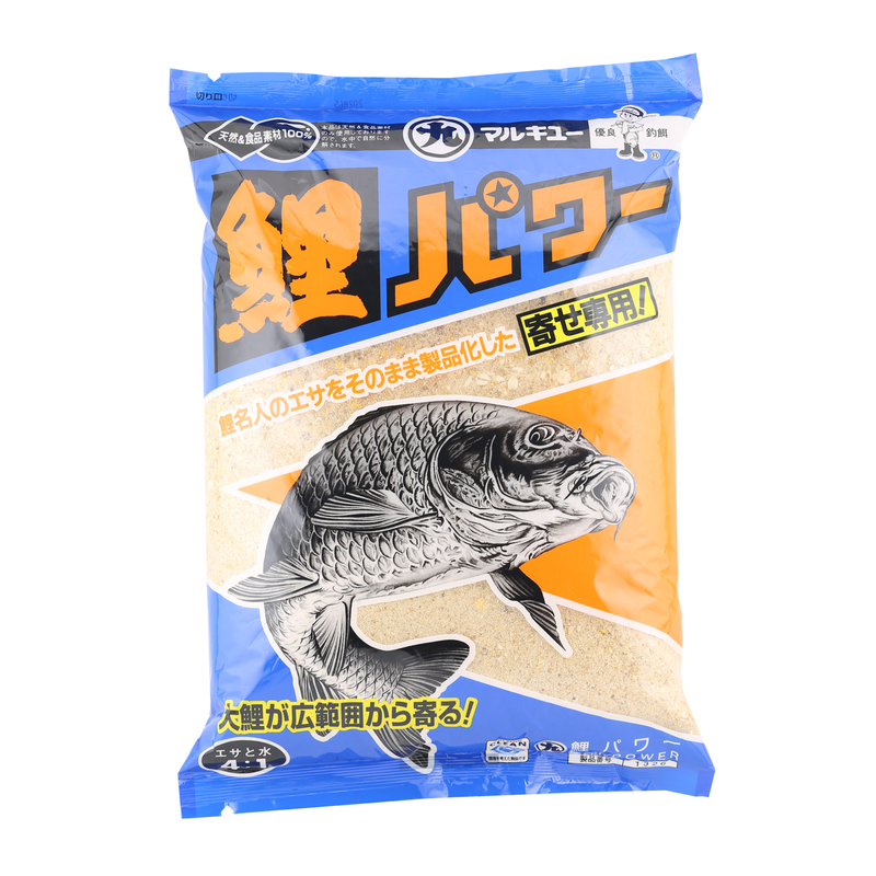 丸九强力鲤日本进口黑坑大鲤饵料
