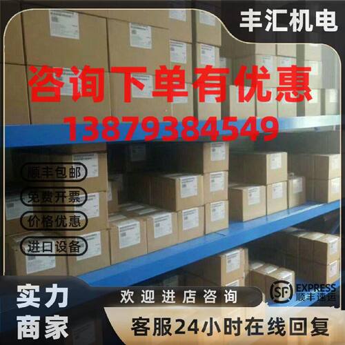 议价1PH7184-2JD30-0BJ0紧凑型异步电机39kW原装现货1PH71842JD30