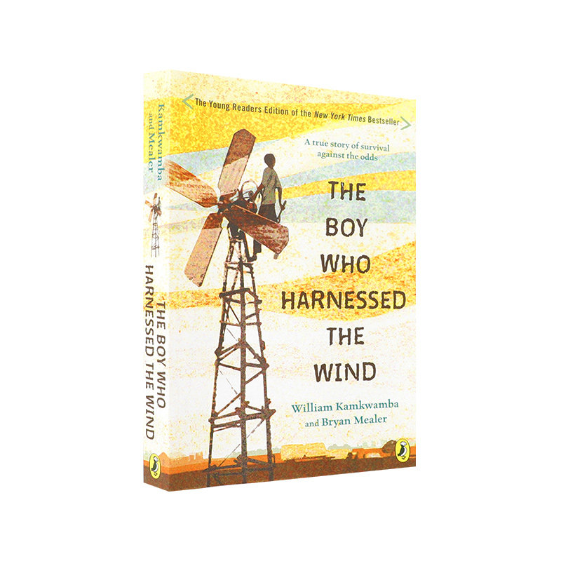 预售The Boy Who Harnessed the Wind 驭风少年 美国前副总统阿尔戈尔推荐 纽约时报热销书 英文版英语书籍正版 英文原版进口