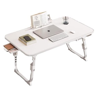 可升降折叠床上小桌子简约宿舍学生写字床上书桌学习调节高度支架家用卧室坐地飘窗懒人笔记本电脑办公小桌板