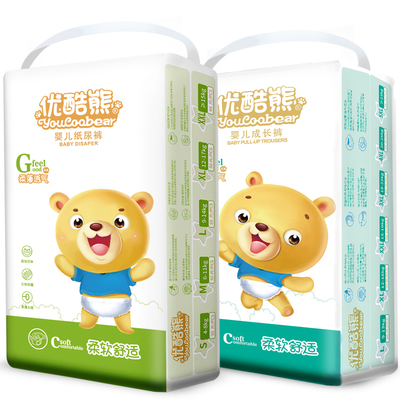 透气干爽尿不湿优酷熊拉拉裤超薄