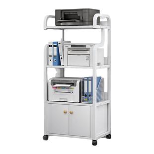 办公室打印机小置物架落地多层可移动桌下文件收纳架复印机专用架