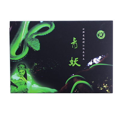 青妖冬季版抗冻传统无架乳胶皮筋