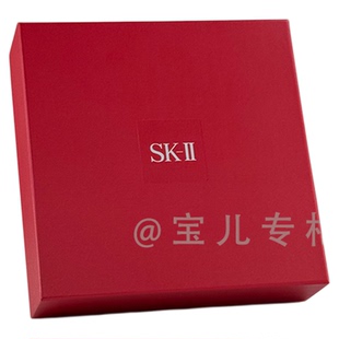 SK2礼品盒空盒包装盒礼品袋手提袋面霜纸袋子专柜