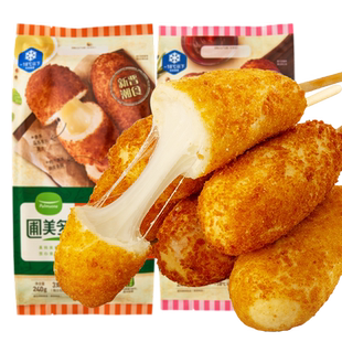 圃美多爆浆芝士热狗棒空气炸锅儿童学生早餐微波炉速食脆皮肠