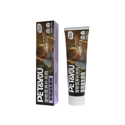 兔子草莓益生菌膏水果木瓜化毛膏