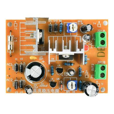 伍陆电子晶体管串联型直流稳压