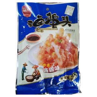 海蜇头日照嘉瑞老醋海蜇头即食海蜇丝海蜇皮附料包260克/袋,包邮