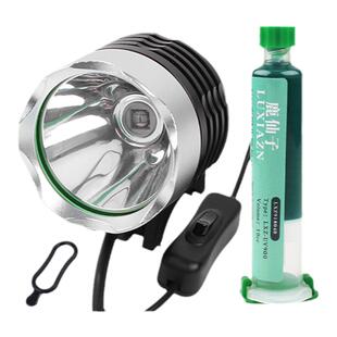 鹿仙子uv胶固化灯绿油紫外线led灯珠usb强力紫光灯手机维修大功率