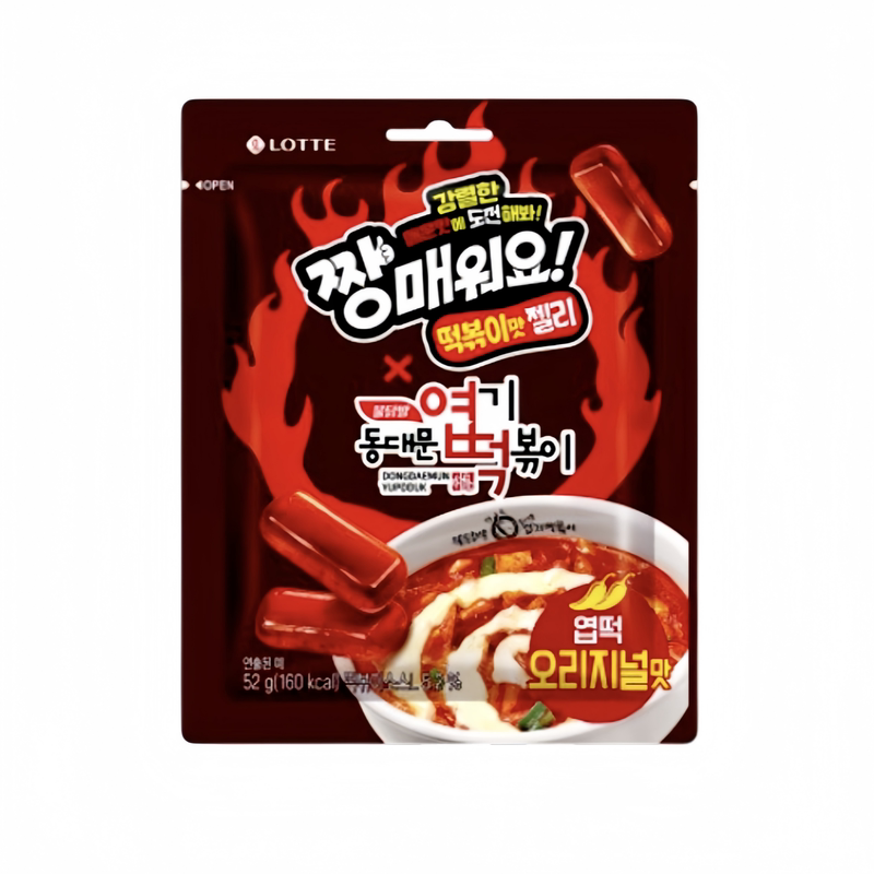 乐天炒年糕造型软糖甜辣年糕风味