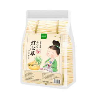 灯芯草龙须草纯草芯灯心草搭麦冬玉竹太子参莲子雪梨儿童煲汤材料