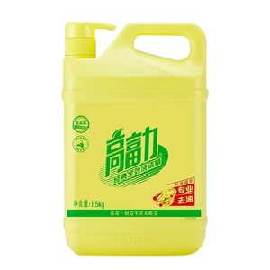 高富力有效除菌洗洁精