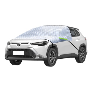 适用于26款丰田锋兰达遮雪挡前挡风玻璃防雪罩汽车用品配件大全车