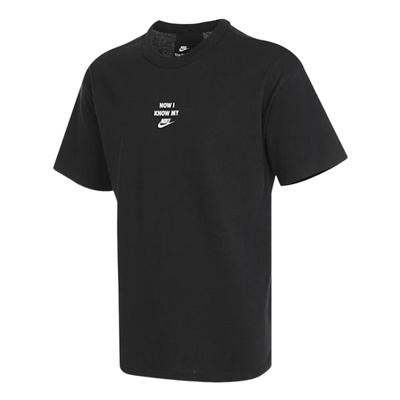 Nike耐克短袖男秋季新款背面印花棉运动休闲半袖T恤HQ9152-010