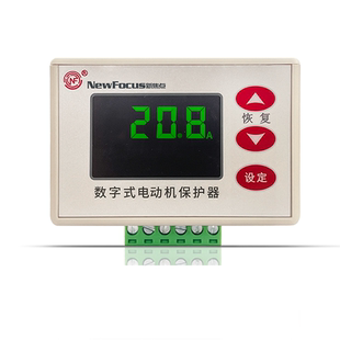 福柯思NF7218/NF7211(1~500A)/ NewFocus/数显智能电动机保护器