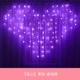 [Love] Purple Plug -In Model (Collection+ссылка на покупку и доставку)