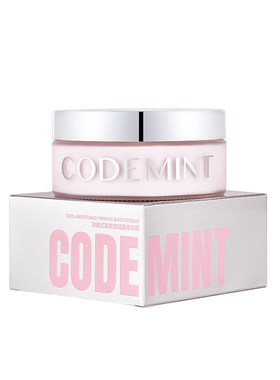 CODEMINT冰美式紧致身体黄油霜