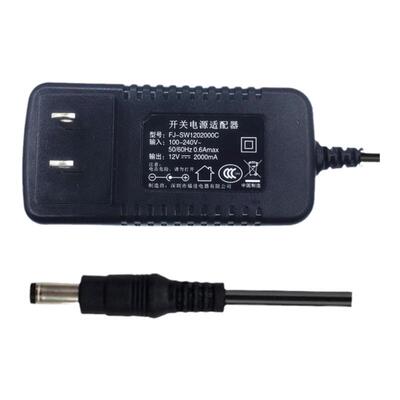 珠江amason艾茉森电钢琴电源线