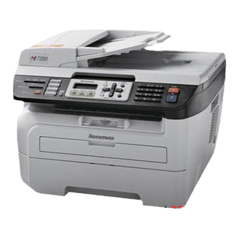 联想新款7400 7605D一体机二手黑白打印传真扫描证件复印办公专用