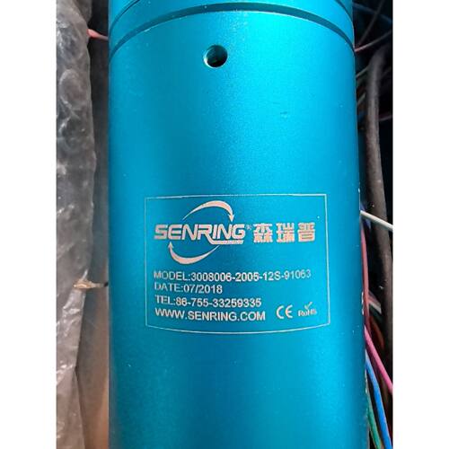 森瑞普SENRING气电滑环型号30080062005