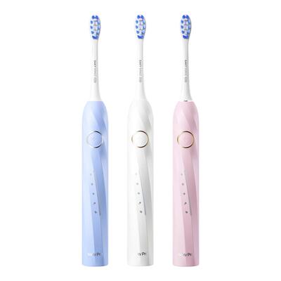 舒客电动牙刷T2pro成人情侣送女友实用情人节礼物高级官方旗舰店