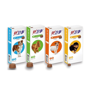 贝卫多狗狗驱虫药外驱口服狗海乐旺拜宠清内驱跳蚤蜱虫蠕形螨犬用