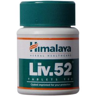 迪拜版直邮现货喜马拉雅Himalaya liv52DS熬夜加强版草本90粒