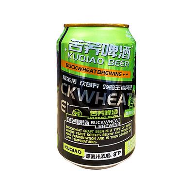 健康啤酒热销爆款原浆易拉罐2.5
