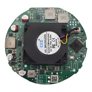 50W无线充电模块 手机快充 无线闪充 汽车12V改装电路板