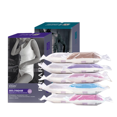 一次性内裤Briars/蓓安适