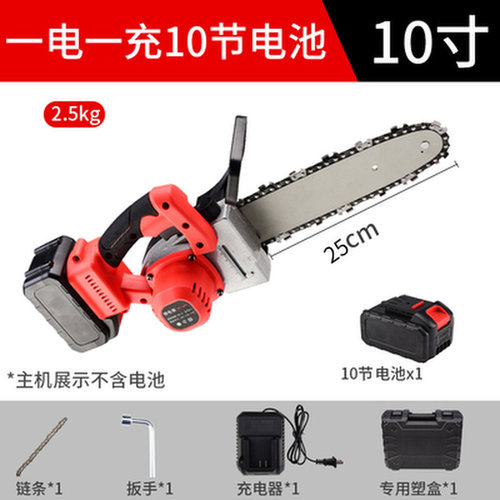 新品新品新锂电锯大功率n无w线充电式电锯电链锯家用砍树伐木锯修