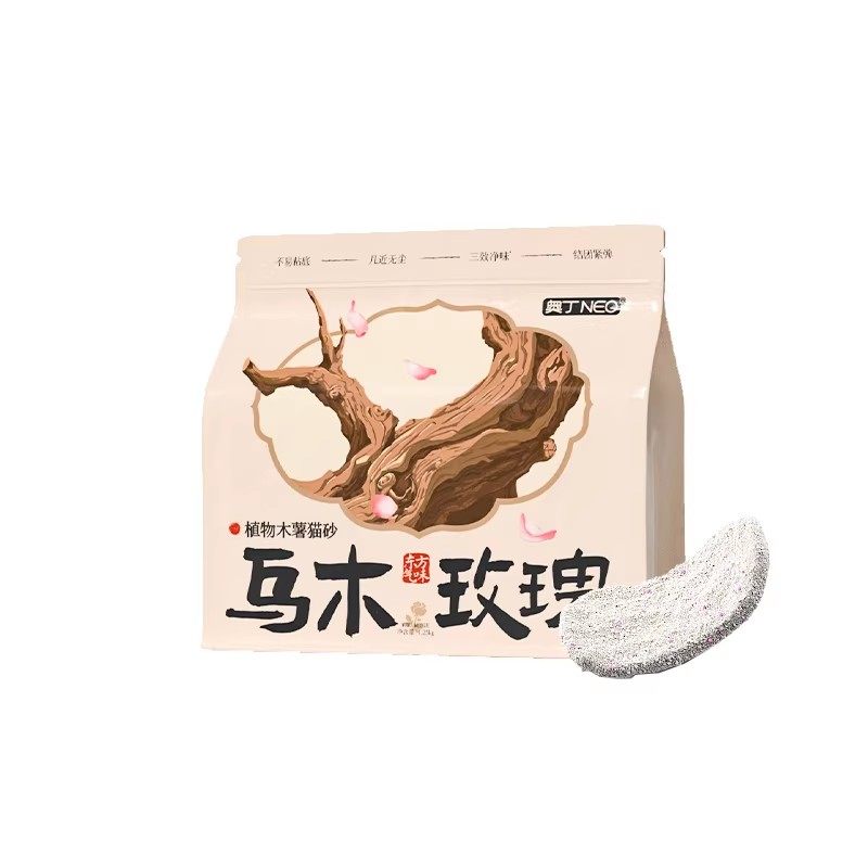 奥丁纯木薯豆腐混合猫砂幼猫防臭除尘10斤