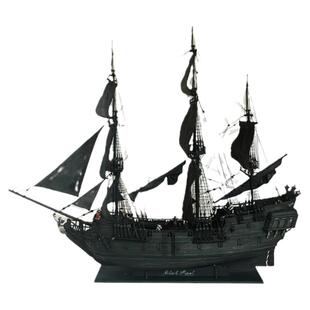 加勒比海盗完整版黑珍珠号套件帆船模型套件木质拼装黑珍珠黄金版
