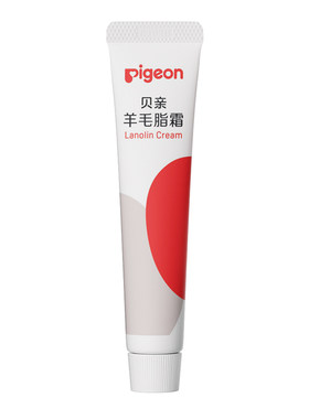 贝亲羊毛脂膏99.9%高纯度进口