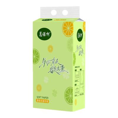 18大提悬挂式原生木浆抽纸纸巾抽纸家用实惠餐巾纸面巾纸厨房纸巾