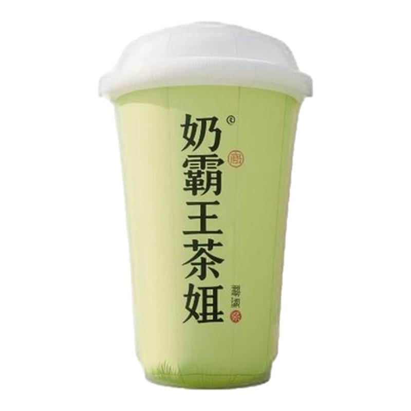 充气卡通氛围装饰咖啡奶茶人偶杯子气模定制广告宣传logo美陈道具