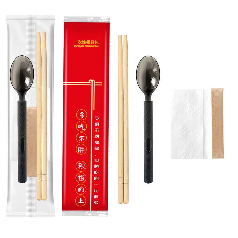 一次性筷子四件套批发四合一餐包