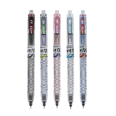 东米赛博风速干中性笔0.5mm