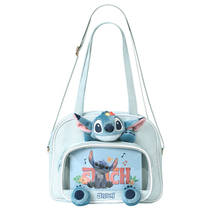 畹町迪士尼史迪奇毛绒公仔包女大学生上课包手提斜挎中小食量痛包