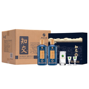 白酒送礼 习酒知交酒知行义礼盒整箱500mL*2瓶*3盒【官方旗舰】