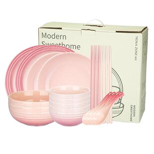 摩登主妇MONAZONE新婚礼物结婚餐具套装家用碗碟盘子乔迁新居礼盒