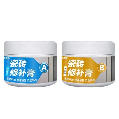 瓷砖修补膏坑洞修复|千人加购