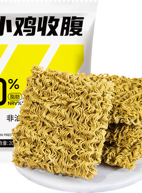 小鸡收腹健身解馋荞麦干脆面