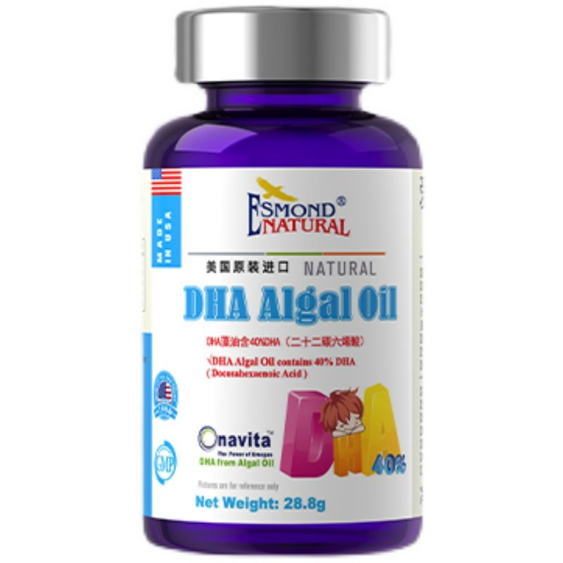 Esmond爱司盟美国进口dha藻油胶囊儿童青少年学生孕妇补脑记忆力