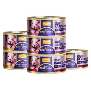 麦富迪狗零食barf主食狗罐头幼犬小型犬湿粮主食罐拌饭