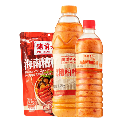 铺前老爹海南糟粕醋地道味道
