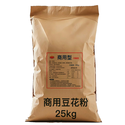 商用豆花粉豆腐脑专用粉