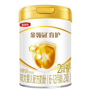 伊利金领冠育护二段900g克奶粉罐装较大婴儿配方6-12个月2段