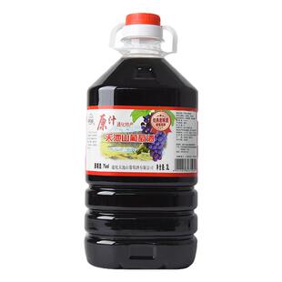 东北吉林通化葡萄酒天池山原汁山葡萄酒甜型冰酒红酒