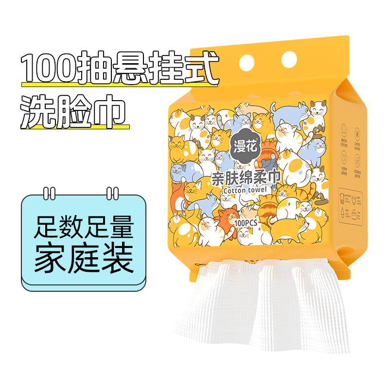 17��10�㿪ʼ�����ڲ��������ţ���������ʽϴ�����Ӵ�Ӻ�100��